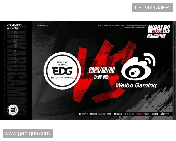 EDG在CSGO比赛中取得新高成就引发热议与关注