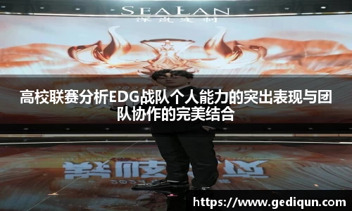 678体育官网