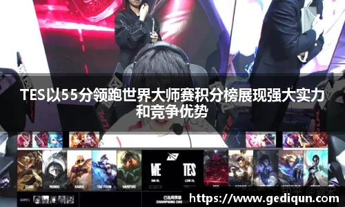 678体育官网