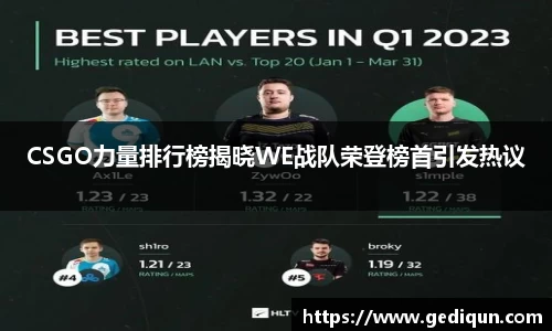 678体育官网