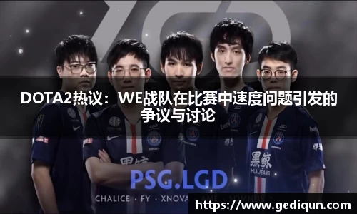 678体育官网下载