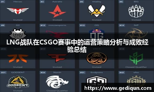 678体育官网