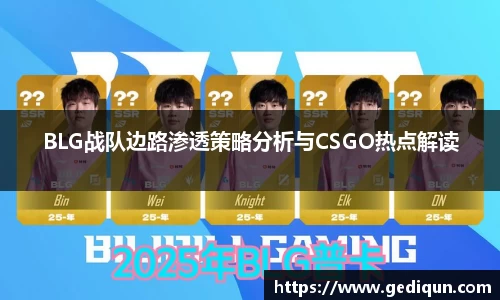 678体育