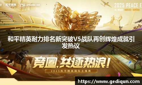 678体育官网