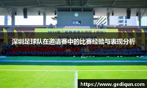 678体育官网下载