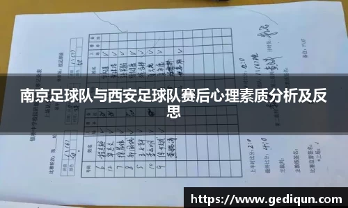 678体育官网