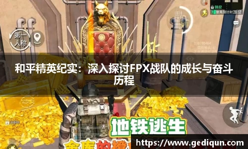 678体育官网下载