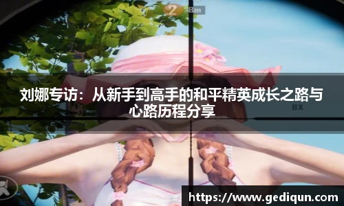 678体育app
