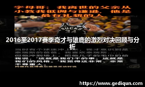 678体育