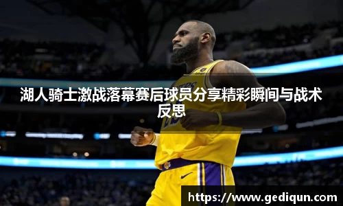 678体育官网