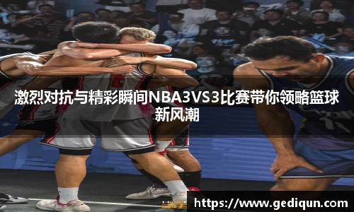 678体育官网下载