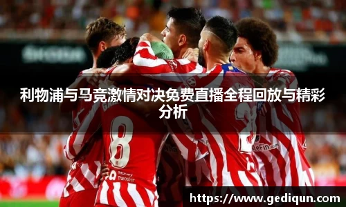 678体育官网下载