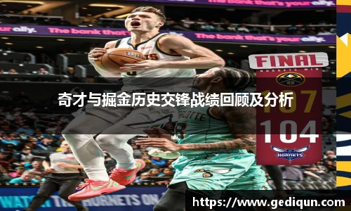 678体育官网下载