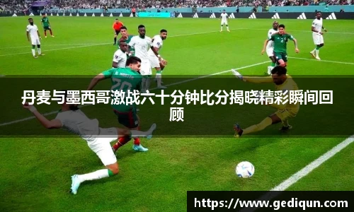 678体育app