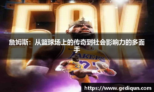 678体育官网